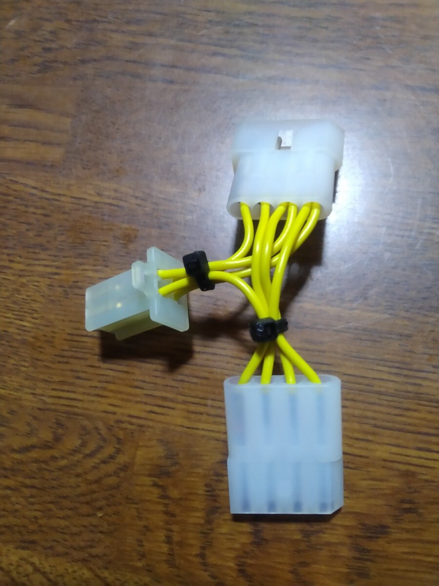 BETA X-Trainer RR2T250 メインキー取付ハーネス ベータ拍卖