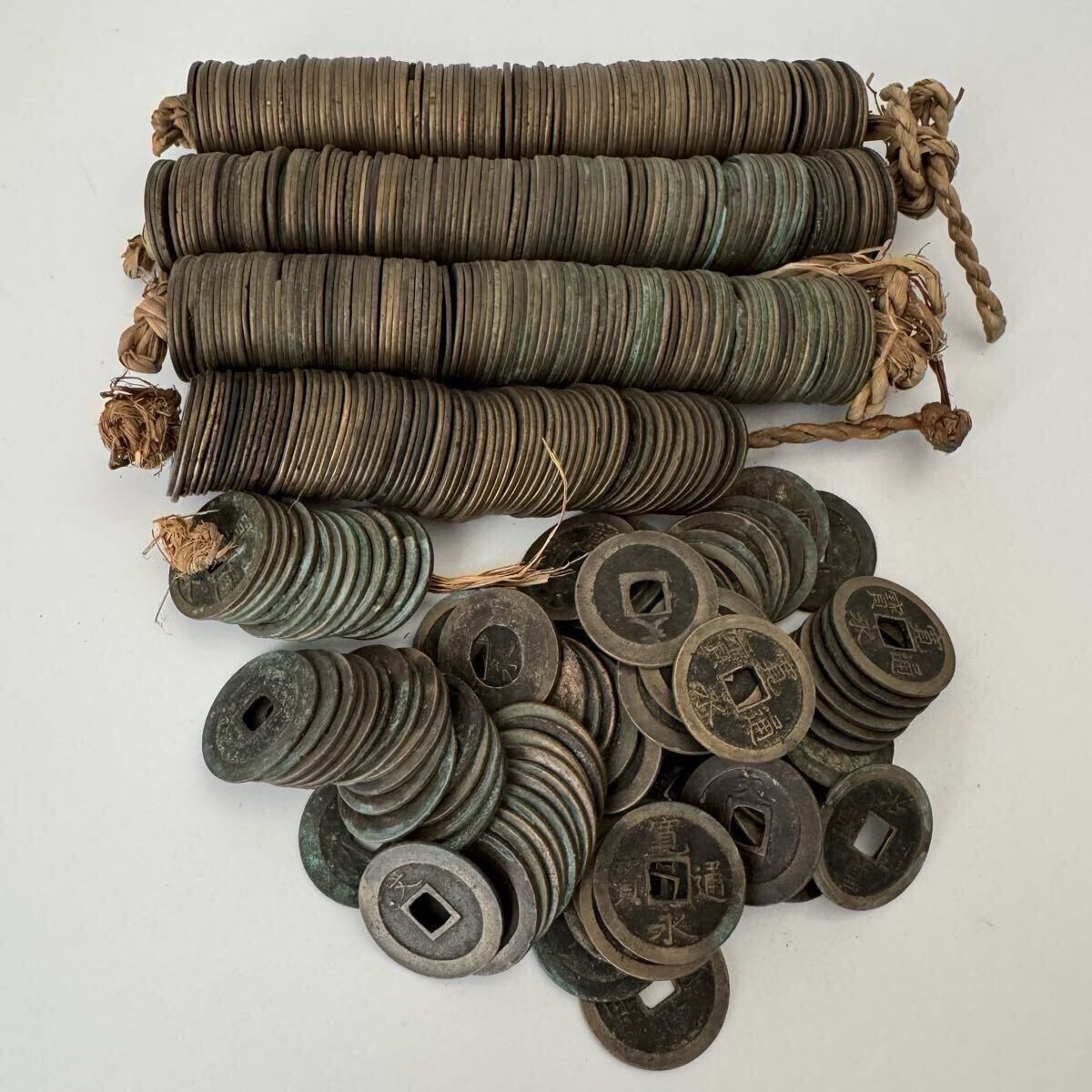 寛永通宝 約1.7kg 古銭 穴銭 まとめ コレクション アンティーク 寛永通寶拍卖