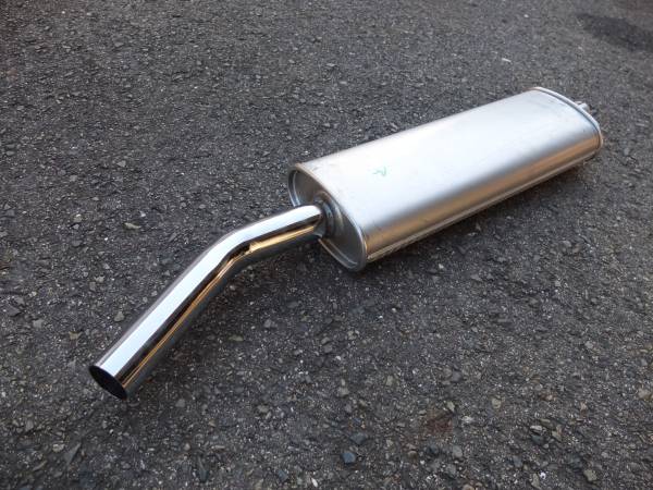 RC40マフラー シングルBOX拍卖