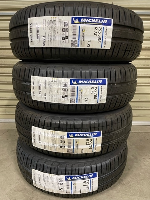 ◎ ミシュラン 2025年製 法人個人同一送料 正規輸入品 エナジー セイバー4 155/65R13 73S 4本セット 送料込みで17,800円~拍卖