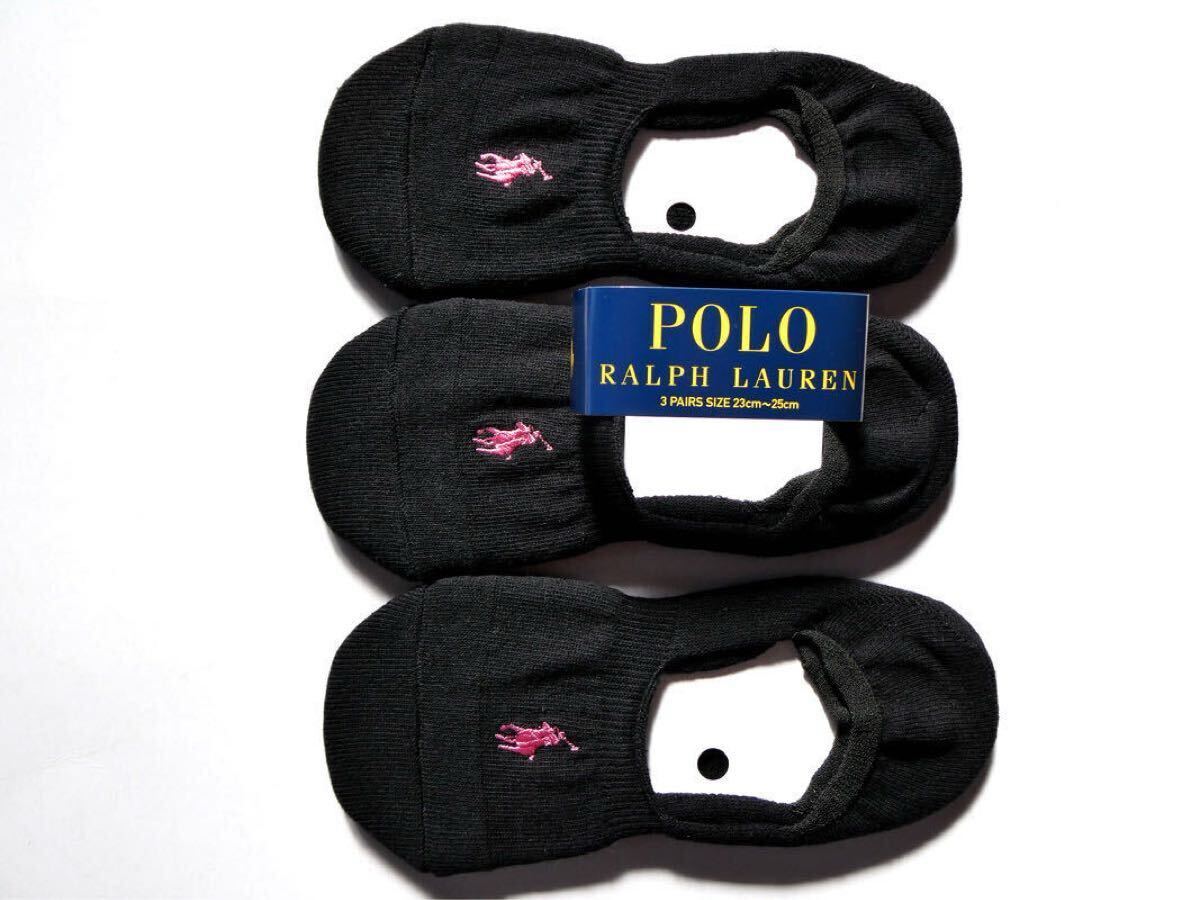 POLO ラルフローレン新品!3足セット マーク刺繍ベリーショートソックス 23-25cm黒 送料無料フットカバーパイル拍卖