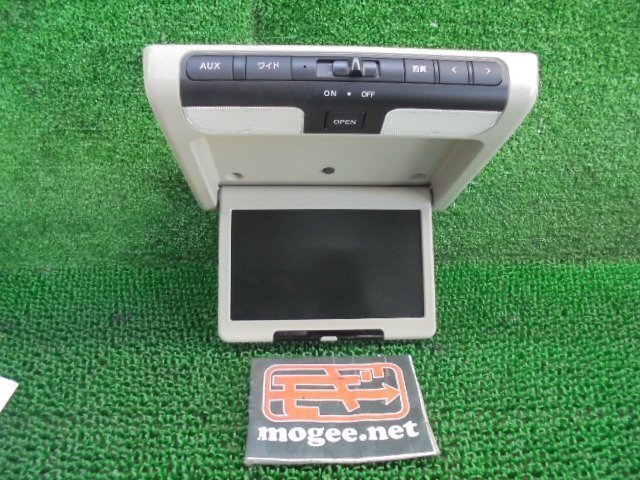 1EO6592QN8 ) 日産 セレナ ハイウェイスター CC25 後期型 純正フリップダウンモニター NVP-RD7NN拍卖