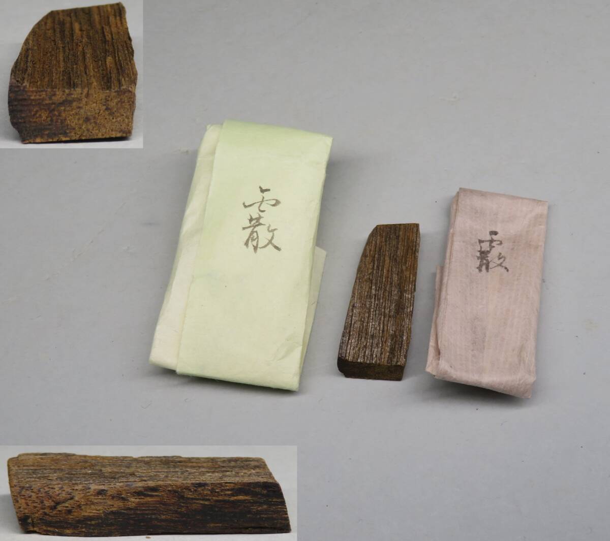 香道家の蔵出し ◆ 伽羅 銘香【霰】約1.715g 香道具◆ 香木 沈香 伽羅/志野流/御家流/御用達lot:102868拍卖