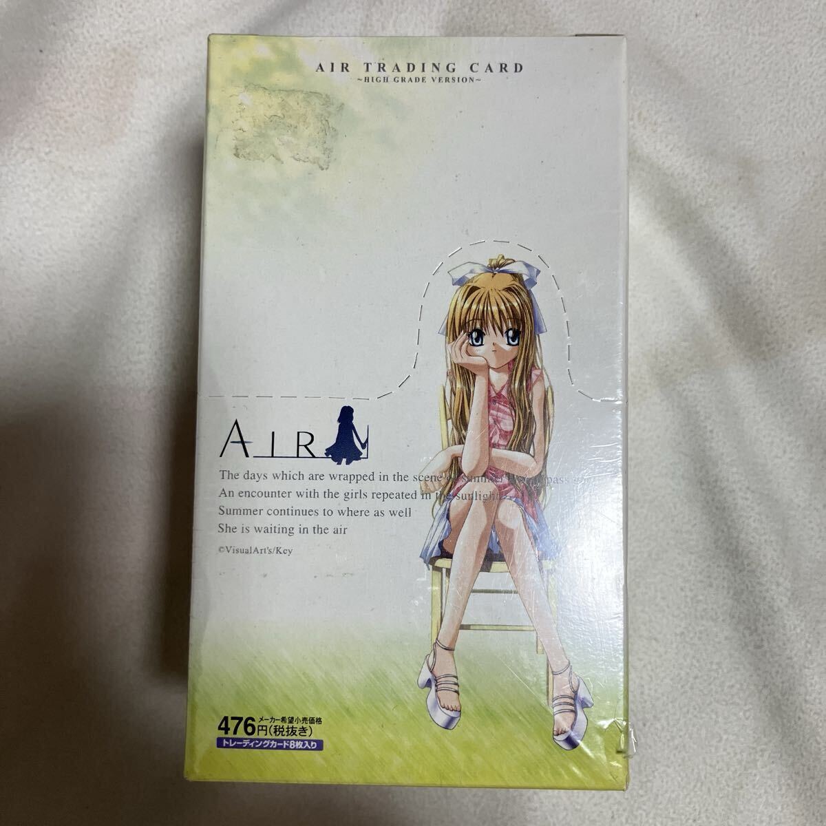 【希少】 AIR トレーディングカード ハイグレードバージョン 未開封ボックス key 神尾観鈴 霧島佳乃 遠野美凪 ビジュアルアーツ トレカ拍卖