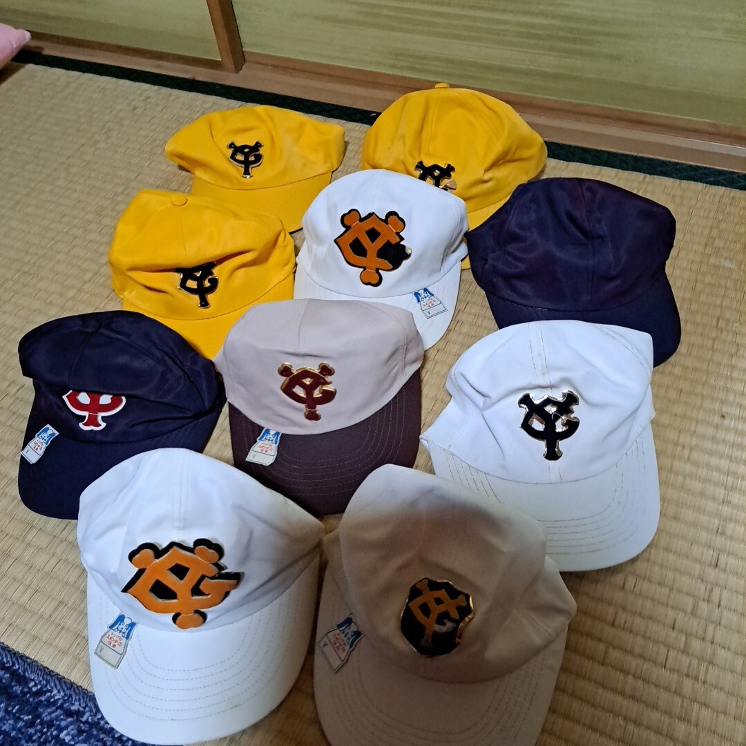 大処分します 昭和レトロ 子供用ジャイアンツの帽子10個サイズ52~56センチ拍卖