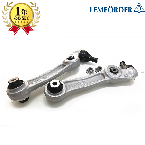 BMW F02 740i 750i 760i ロアアーム ロアコントロールアーム 左右セット 31126798107 / 108 31126850781 / 782拍卖