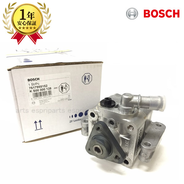 BMW E84 X1 18i パワーステアリングポンプ パワステポンプ PSポンプ 32416780413 新品 純正OEM品拍卖