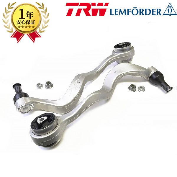 BMW E61 525i 530i 540i 545i 550i M5 フロント アッパーアーム テンションロッド プルストラット スラストアーム 左右セット 新品拍卖