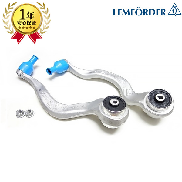 BMW F30 320xi プルストラットアーム テンションロッド アッパーアーム 左右セット 31126854723 / 31126854724 純正OEM 新品拍卖