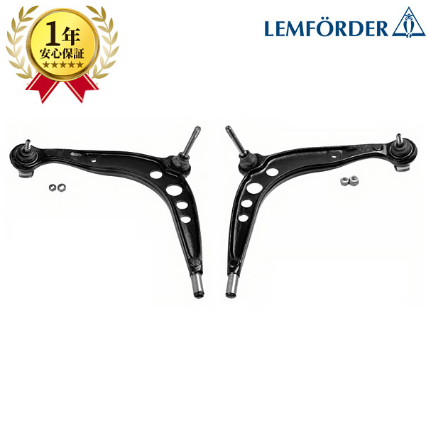 BMW E36 Z3 1.8 1.9 2.0 2.2i 2.8 3.0iフロント ロアアーム ロワアーム コントロールアーム 左右セット 31126758513 / 514 純正OEM品拍卖