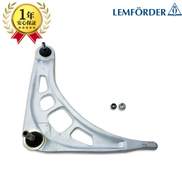 BMW E85 E86 Z4 2.0i 2.2i 2.5i 3.0i ロアアーム ロワアーム ロアコントロールアーム 右側 右 純正OEM品 新品 即納拍卖