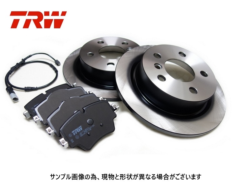 BMW MINI ミニ F56 F55 F57 リア リヤ ブレーキパッド ディスクローター センサー 3点セット拍卖