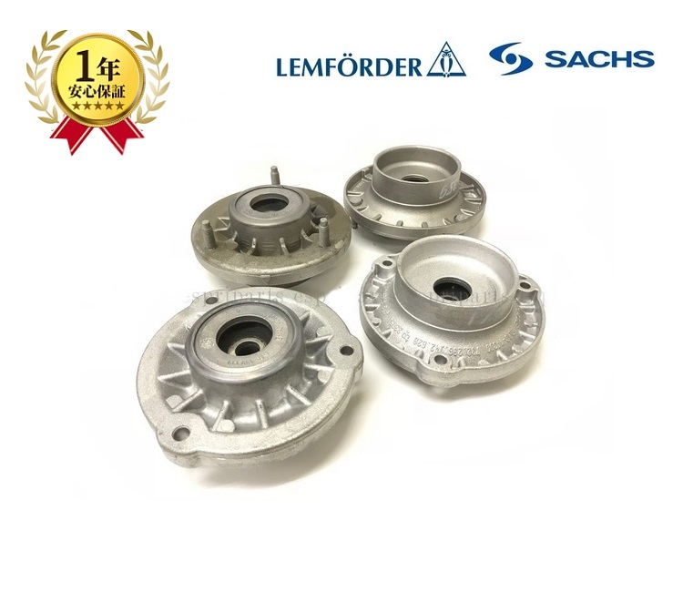 BMW F10 前期 528i 535i アッパーマウント サポートベアリング 前後セット 1台分 31306795083 / 33506775735 新品 純正OEM拍卖