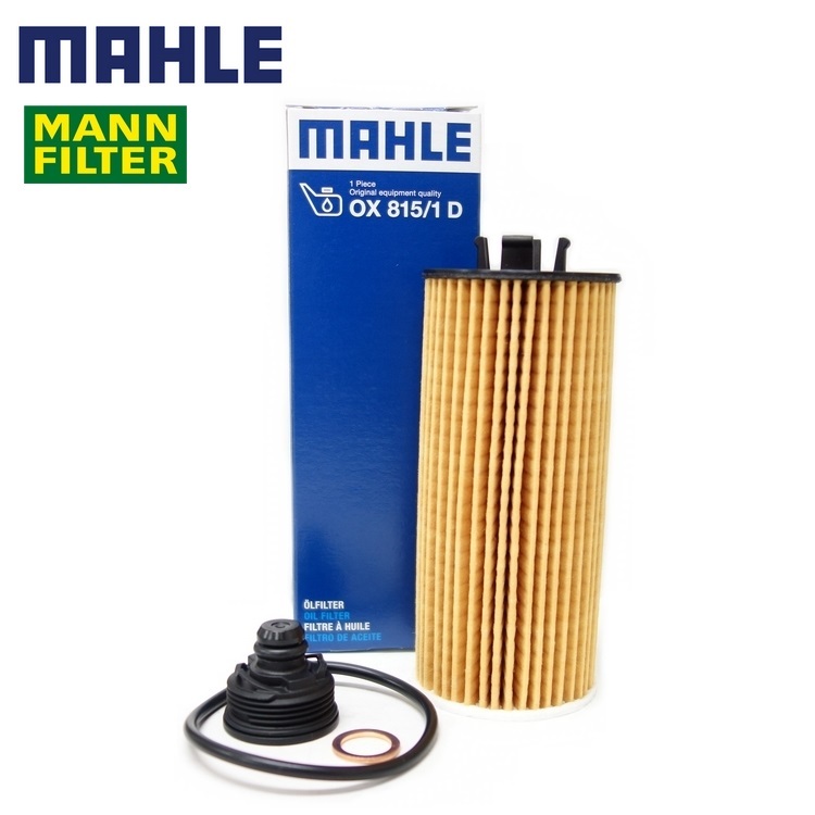 BMW F45 F46 F48 F39 MINI F56 F55 F54 F57 F60 オイルフィルター オイルエレメント 11428570590拍卖