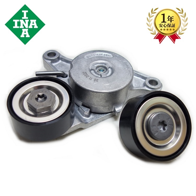 BMW MINI R61 One D Cooper D Cooper SD ディーゼル ベルトテンショナー テンションローラーセット 11287823374 11287823380 純正OEM拍卖