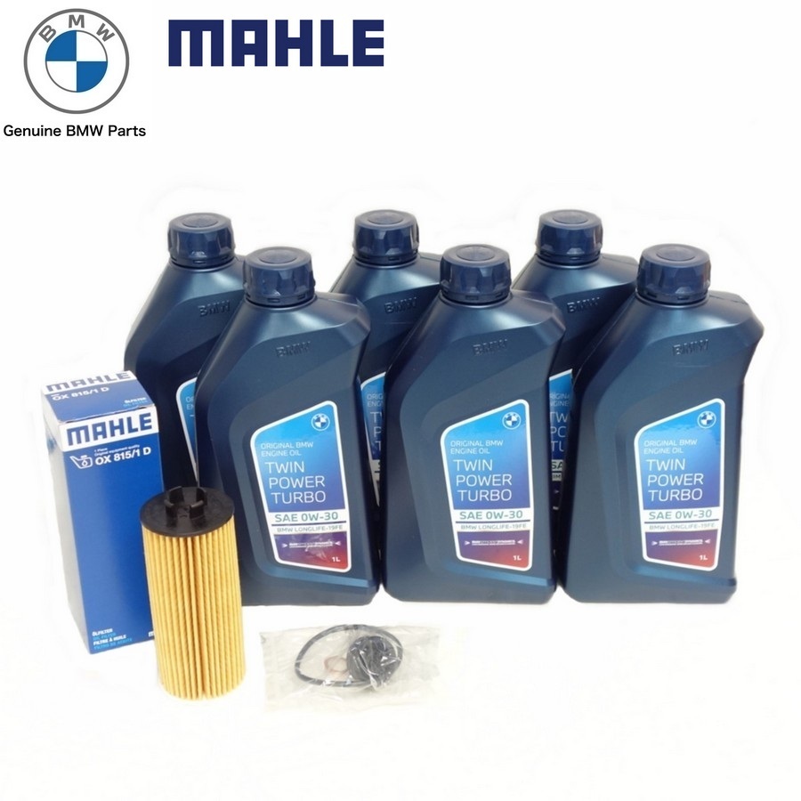 BMW MINI F56 F55 F54 F57 F60 B47エンジン オイルフィルター + 純正エンジンオイル6本セット ディーゼル車 0W-30 LL19FE 11428570590拍卖