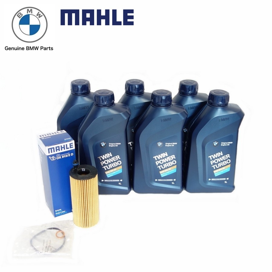 F22 F23 220i B48エンジン オイルフィルター + 純正エンジンオイル6本セット ガソリン車 0W-30 LL01FE 11428575211拍卖