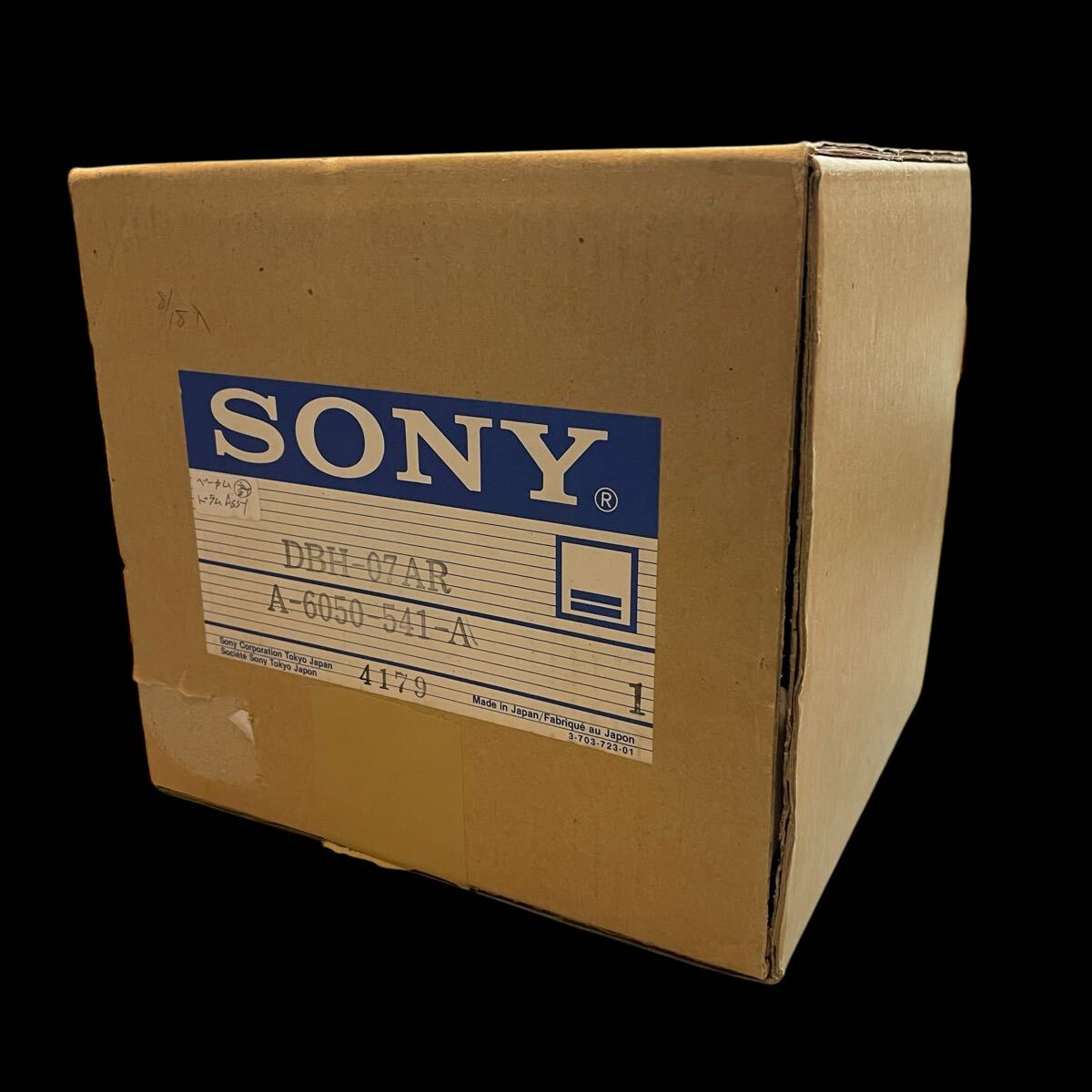 SONY DBH-07AR A-6050-541-A 映像機器 中古部品 放送業務用 日本製 ソニー ジャンク品 VTR ドラム?拍卖