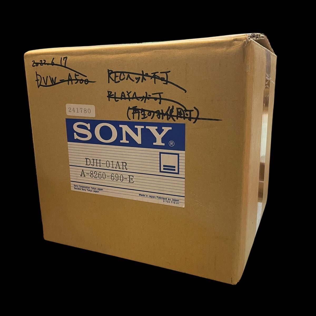 SONY DJH-01AR A-8260-690-E 映像機器 中古部品 放送業務用 日本製 ソニー ジャンク品 VTR ドラム?拍卖