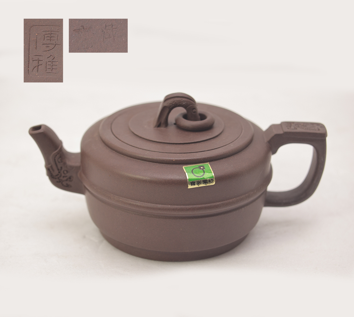 250967 唐物 遊環 朱泥 急須 在銘 中国宜興 紫砂 茶道具拍卖