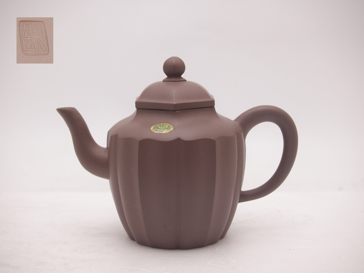 250961 唐物 朱泥 急須 在銘 中国宜興 紫砂 茶道具拍卖