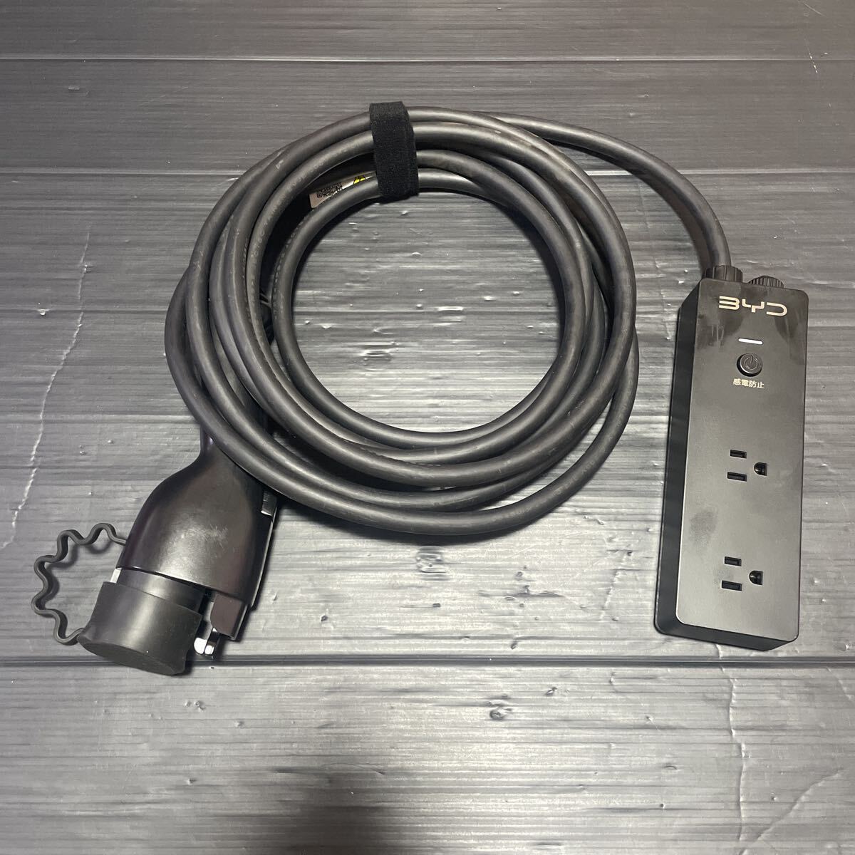 BYD 普通充電ポート AC電源 100V コンセント 2023年 JPP201-H拍卖