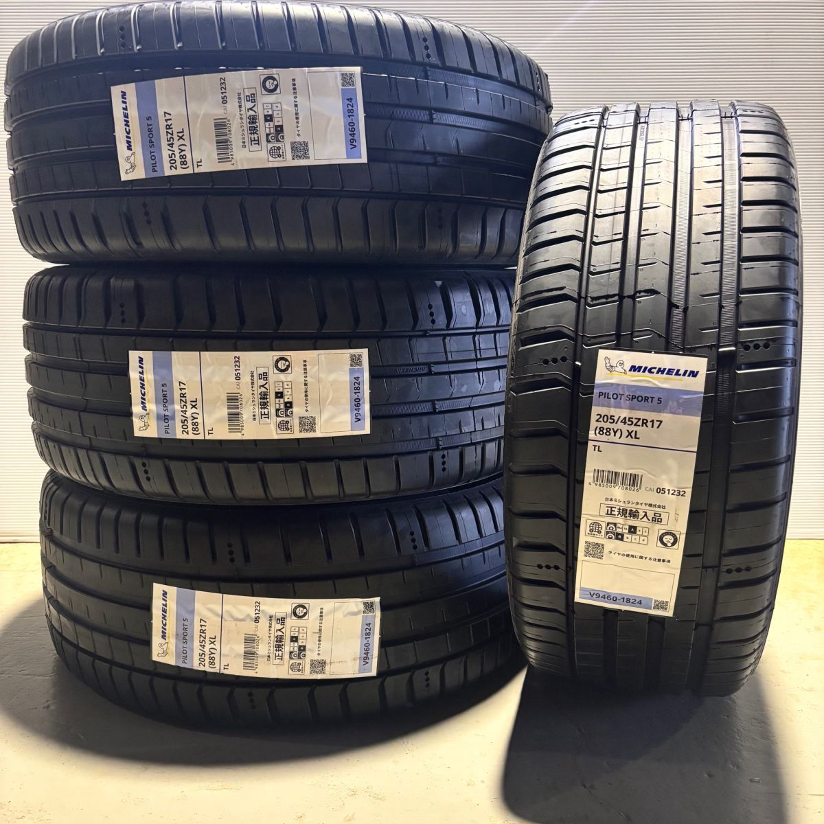 最短翌日発送 2024年製以降 新品 ミシュラン パイロットスポーツ5 205/45ZR17 4本 PS5 205/45R17 正規輸入品 要納期確認 4本送料込106000円拍卖