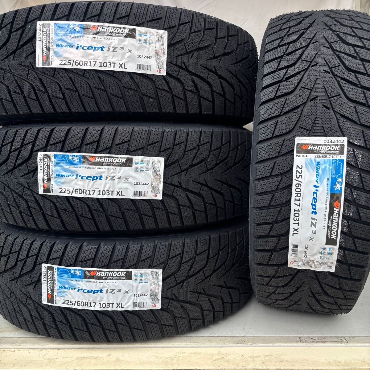 在庫分特価 2025年製 ハンコック Winter icept iZ3X 225/60R17 4本 225/60-17 スタッドレスタイヤ 正規輸入品 個人宅OK 4本送料込49000円~拍卖