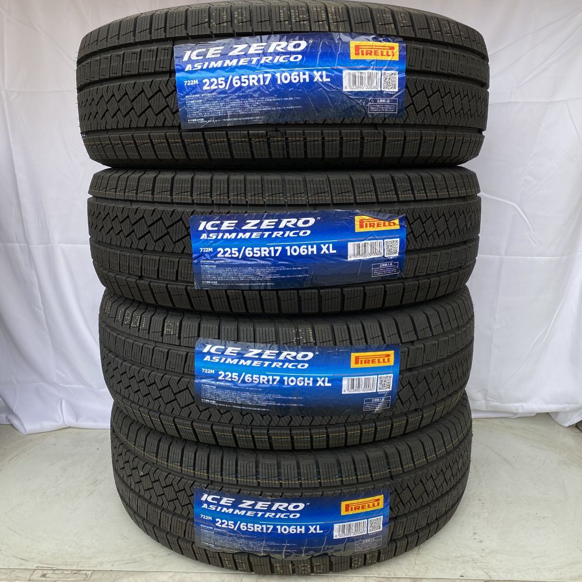 在庫分特価 2024年製 ピレリ アイスゼロ アシンメトリコ 225/65R17 4本 225/65-17 スタッドレスタイヤ 正規輸入品 個人宅OK 地域別送料無料拍卖
