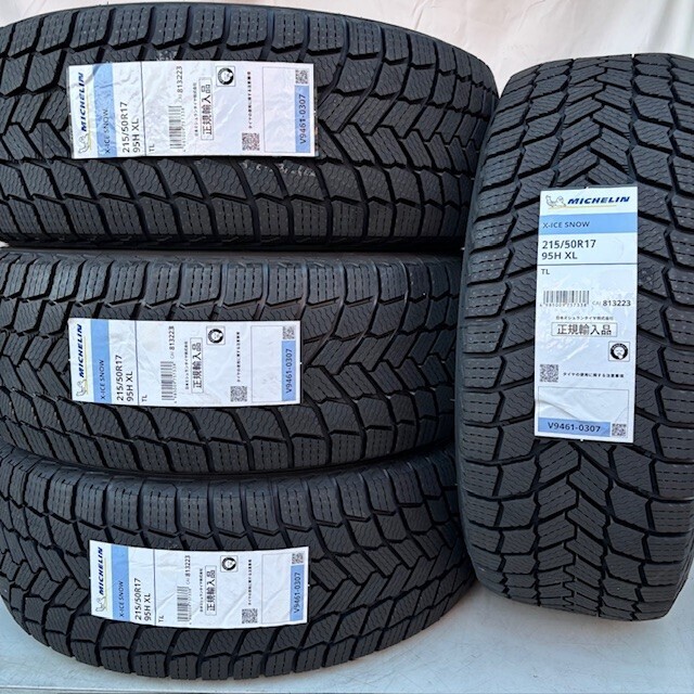在庫分処分特価 2023年製 新品 ミシュラン X-ICE SNOW 215/50R17 4本 215/50-17 スタッドレスタイヤ 正規輸入品 個人宅OK 地域別送料無料拍卖