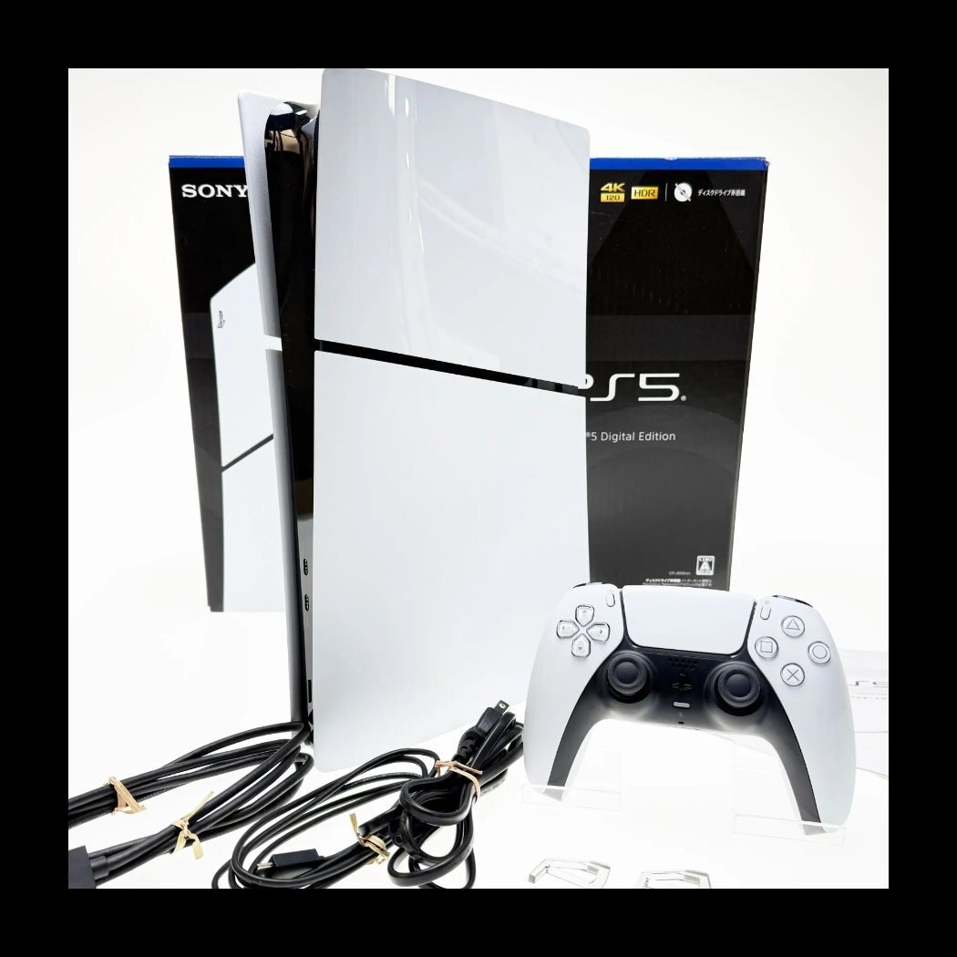 【中古】SONY PS5 プレイステーション5 本体 デジタル・エディション Slimモデル CFI-2000B01拍卖
