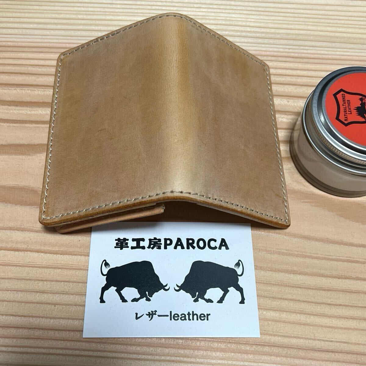 新品未使用 ブライドレザー ヌメ革//本革 フルレザー名刺入れ 40枚収納 メンズ カードケース 人気商品拍卖