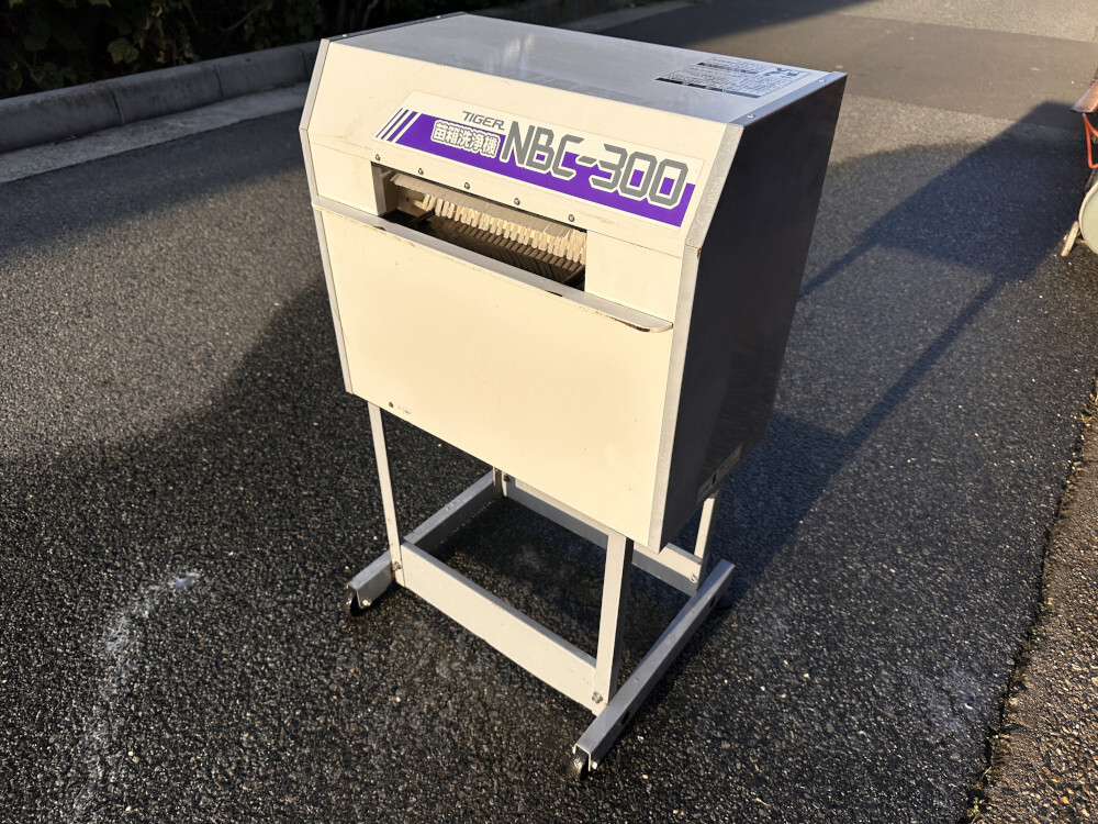 【兵庫県三木市】タイガーカワシマ 苗箱洗浄機 洗ちゃん NBC-300 単相100V【引き取り限定】拍卖