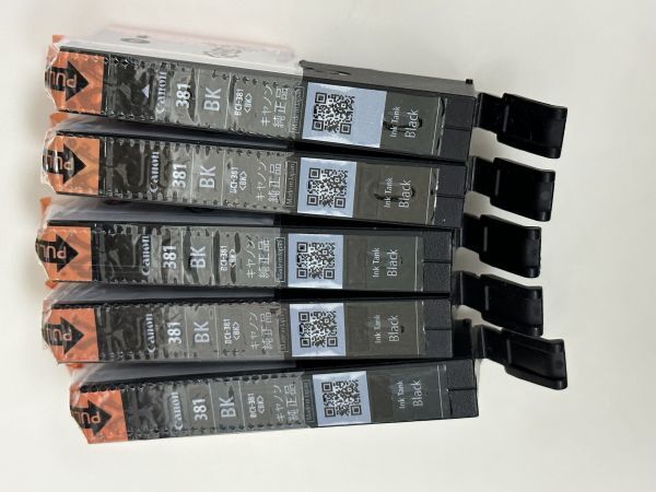 キャノン 純正 インク BCI 381BK 5本 普通容量 ブラック拍卖