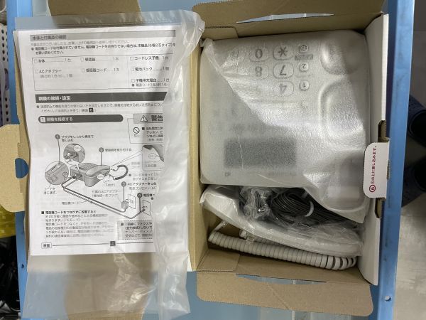 新品未使用(親機本体のみ・子機なし)パナソニック VE GD28 電話機拍卖