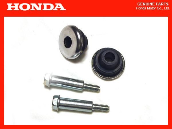 純正新品★CB400N/250Nヘッドカバーボルトセット★パッキン付拍卖