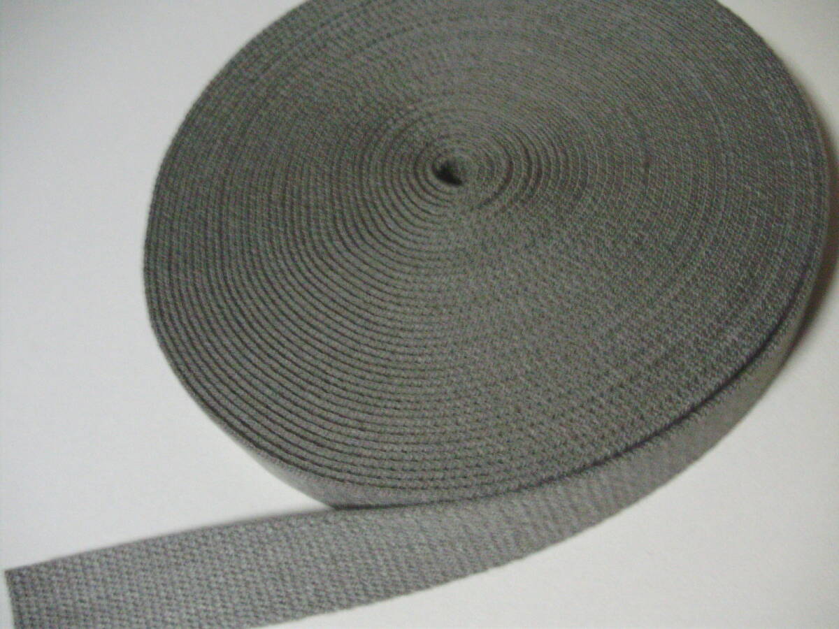 アクリルテープ★20mm★グレー★10m巻拍卖