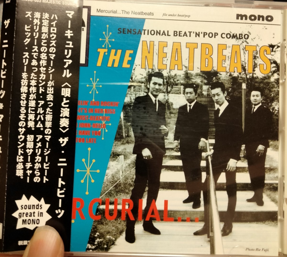 ニートビーツ マーキュリアル neatbeats mercurial ロック拍卖