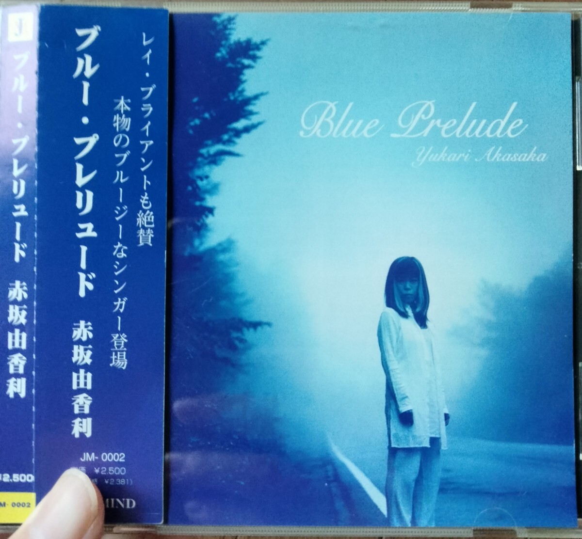 ジャズ 赤坂由香利 ブループレリュード ボーカル拍卖