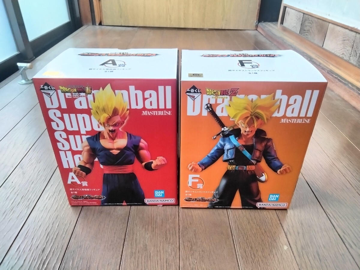 悟飯 A賞 トランクス F賞 フィギュア 一番くじ セット 超サイヤ人拍卖