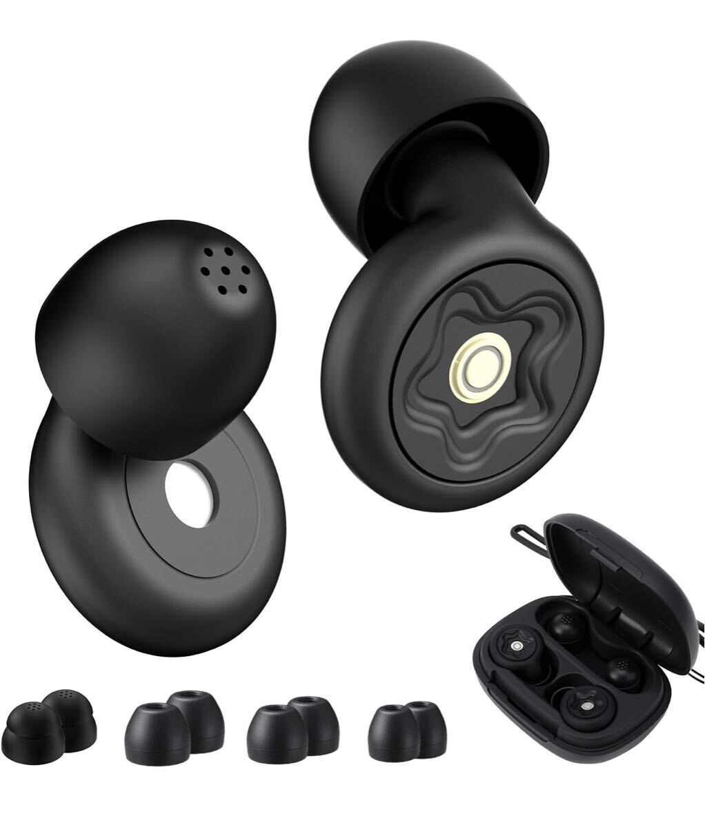 耳栓 睡眠用 いびき防止 45dB低減 みみせん 遮音 快眠 安眠 騒音対策 ノイズキャンセリング 収納ケース付 拍卖