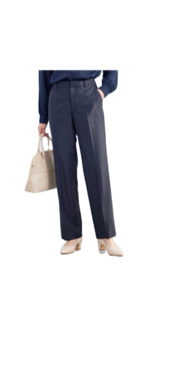 新品未使用 23区 46サイズ 大きい 上品上質 パンツ スラックス ネイビーストライプ 即決あり拍卖