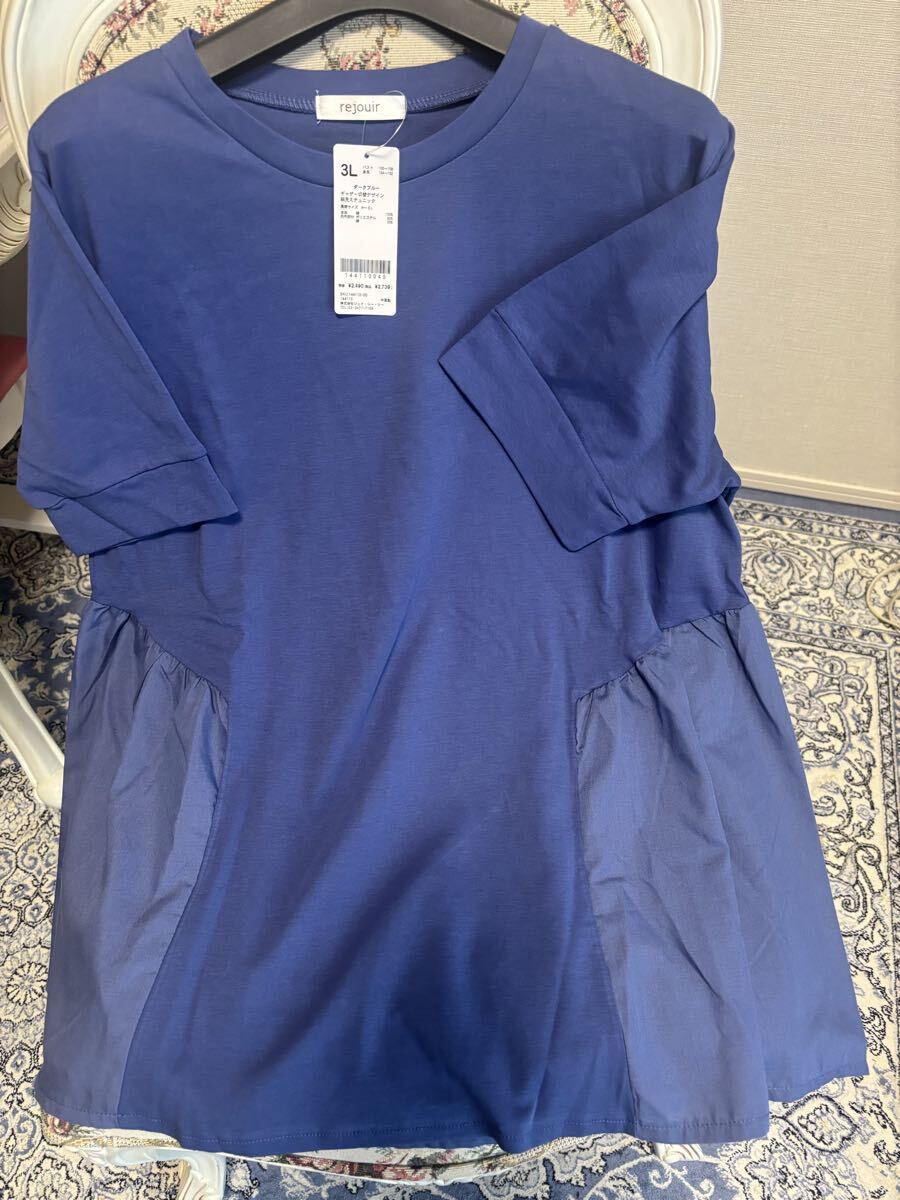 新品未使用タグ付き 3Lサイズ 大きい 細見えチュニック 半袖 すそフリル おしゃれ カットソー 即決あり拍卖