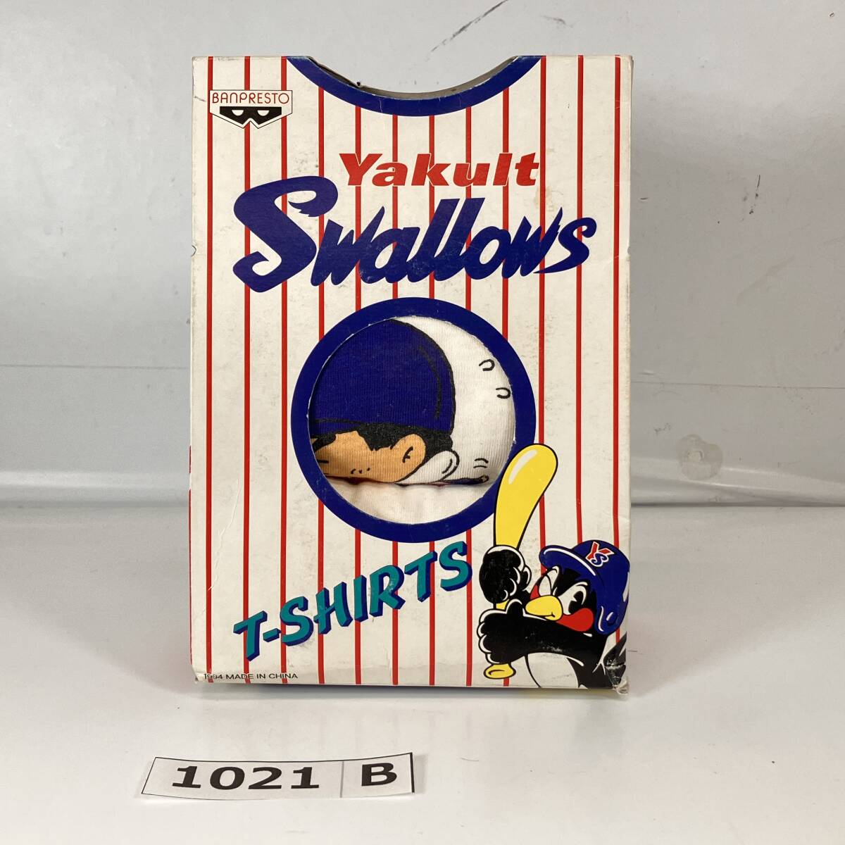 志【未開封】当時物 ヤクルトスワローズ 半袖 Tシャツ フリーサイズ 白 BANPRESTO 90s プロ野球 セ・リーグ 野村克也監督 古田敦也(I)1021B拍卖