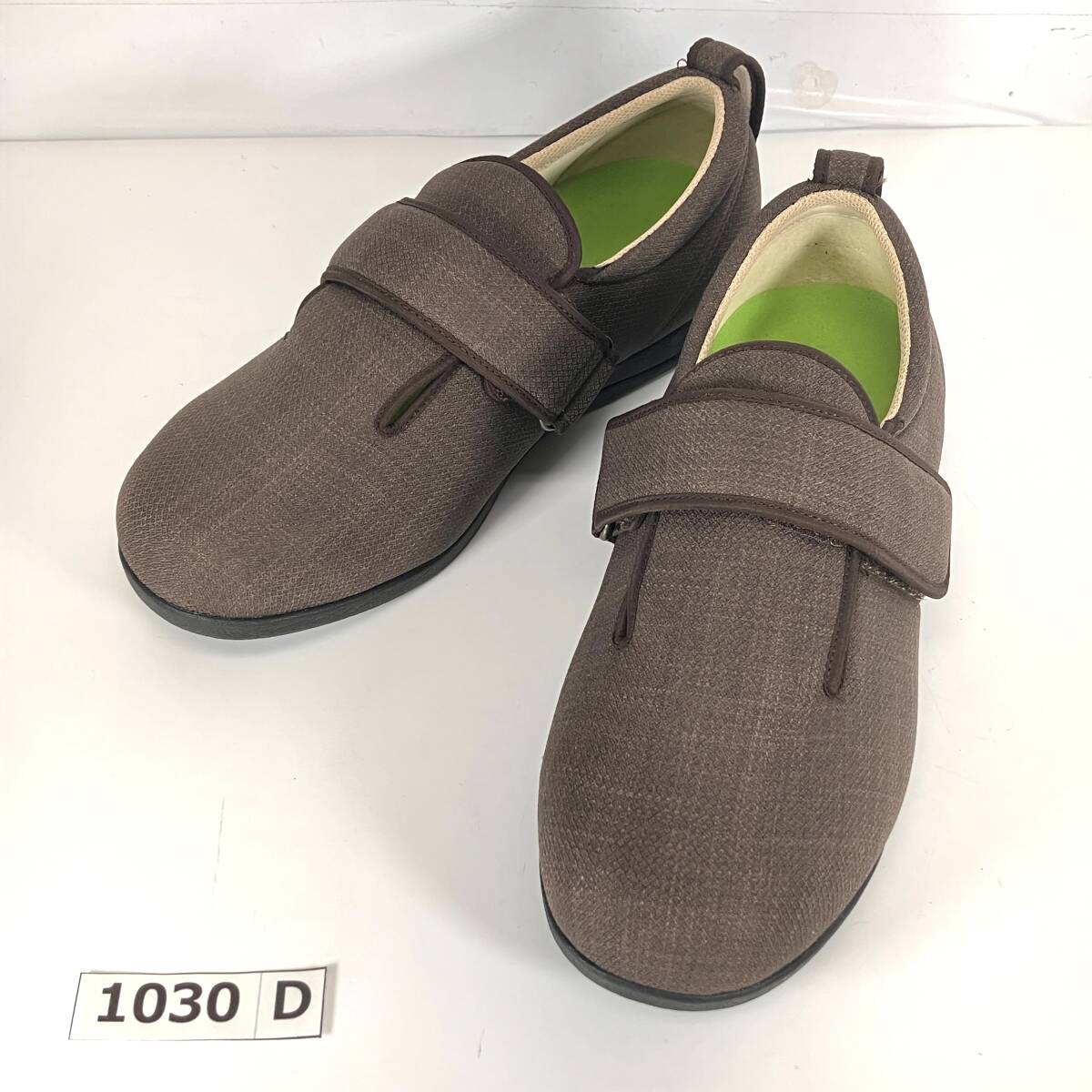 (志)【未使用】あゆみ 介護シューズ ダブルマジックⅢ LL(24~24.5cm) 茶 ブラウン 靴 男女兼用 介護靴 室内&屋外用 徳武産業 (I)1030D拍卖