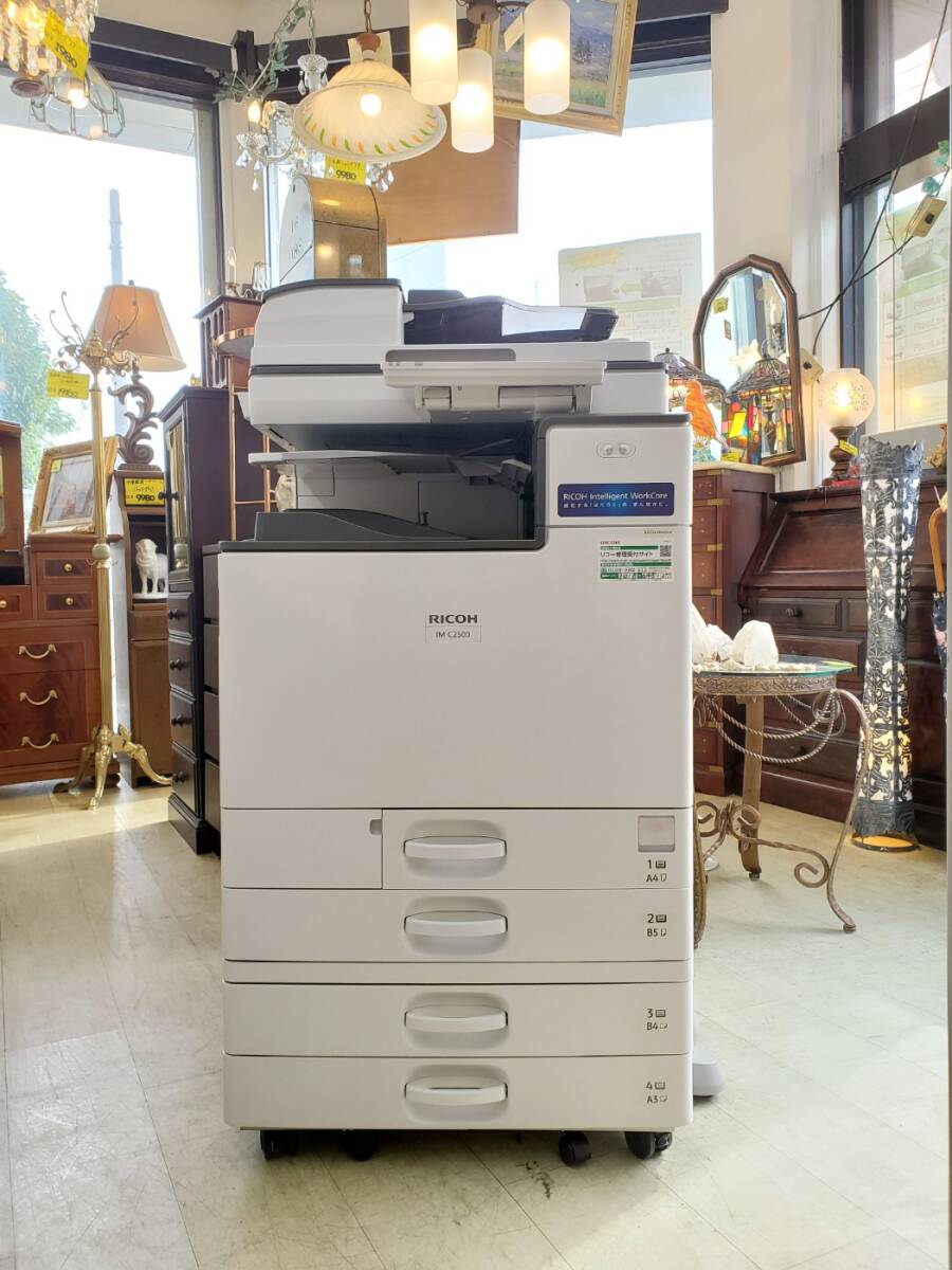RICOH (リコー) IM C2500F フルカラー複合機 コピー&ファクス&プリンター&スキャナ 動作確認済 引き取り歓迎 拍卖