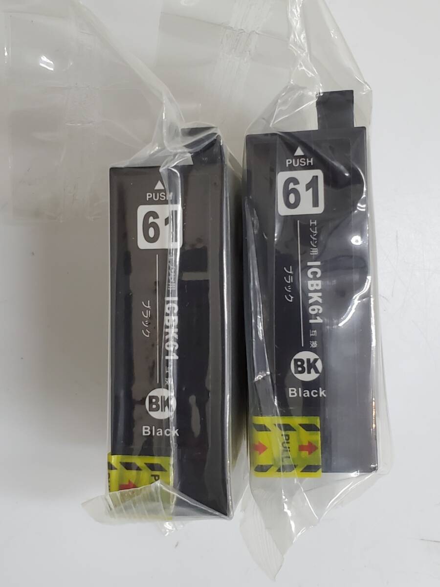 【未使用 2個セット】 エプソン 互換インクカートリッジ ICBK61 EPSON プリンターインク拍卖