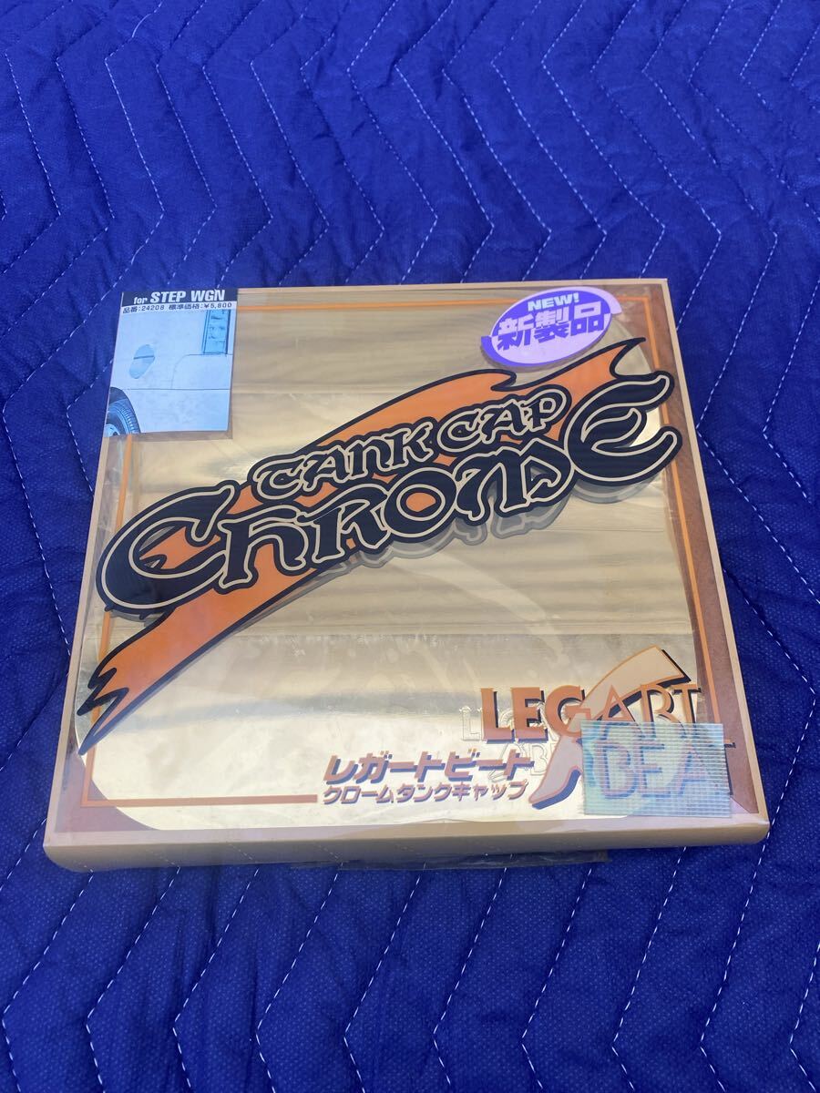 ステップワゴン 当時物 メッキ 給油口 カバー 当時物 ネオクラ 90's RF1 RF2 拍卖