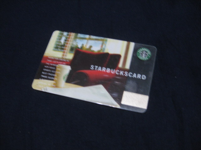 【セールSALE】★MAX75%OFF~50%OFF★スターバックス(STARBUCKS)2006スタバカード  KO拍卖