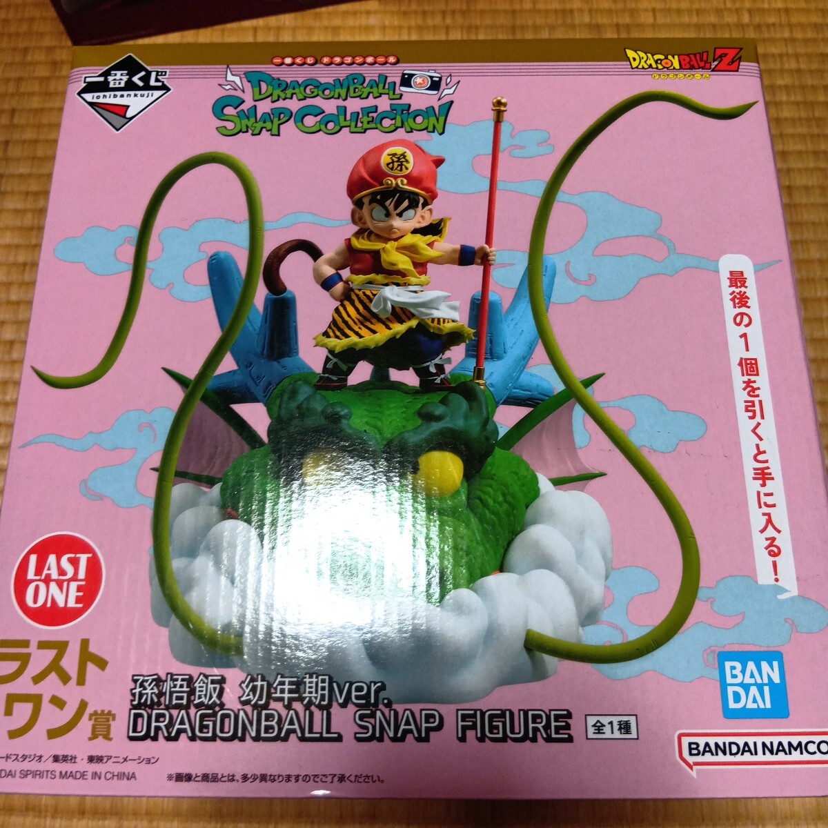 一番くじ ドラゴンボール DRAGONBALL SNAP COLLECTION ラストワン賞 孫悟飯 フィギュア ⑧拍卖